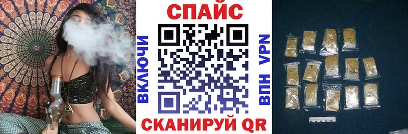 как найти   Ивдель  Бутират 1.4BDO 