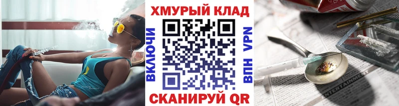 Героин Афган Ивдель