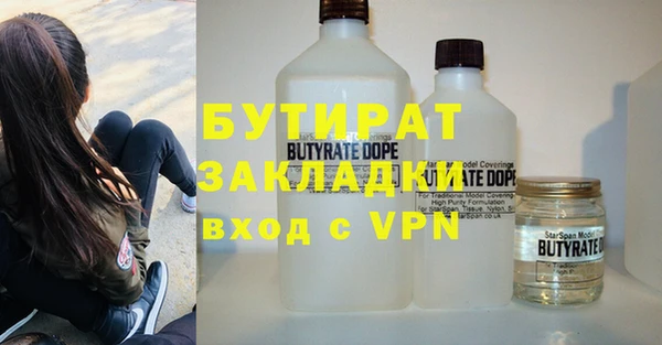 таблы Вязники