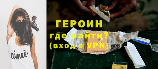 индика Верхний Тагил