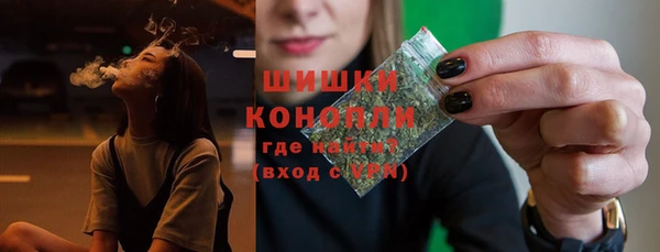 спиды Горнозаводск