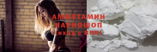 таблы Вязники