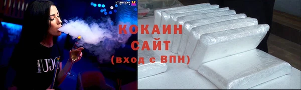 таблы Вязники