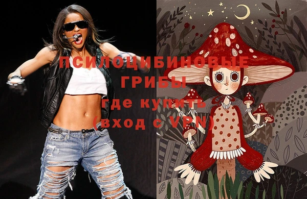 таблы Вязники