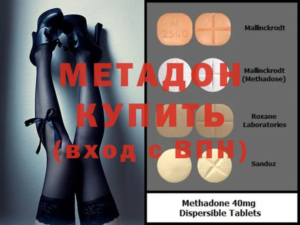 а пвп мука Верхнеуральск