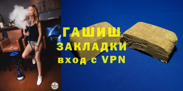 таблы Вязники