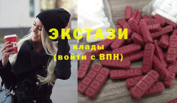 скорость mdpv Щучье