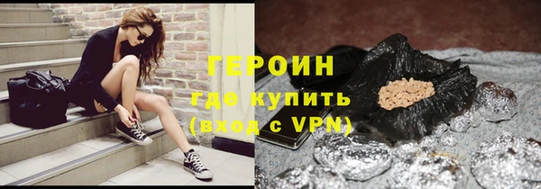 спиды Горнозаводск