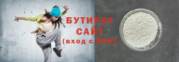таблы Вязники