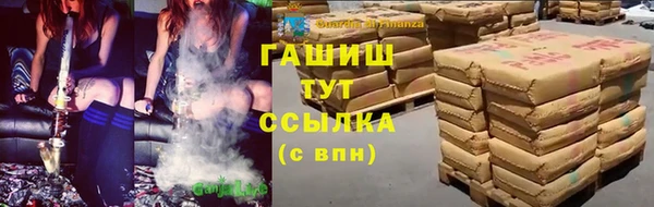 ешки Верея