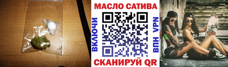 где продают наркотики  Ивдель  Дистиллят ТГК жижа 